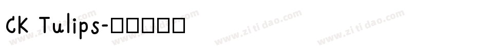 CK Tulips字体转换